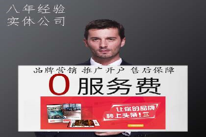 SEM广告投放的预算分配与效果评估——以某企业为例
